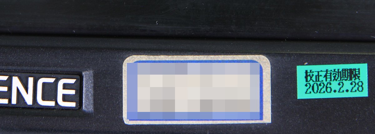 KEYENCE IM-6500 Image Dimension Measuring Device [g1215924513]