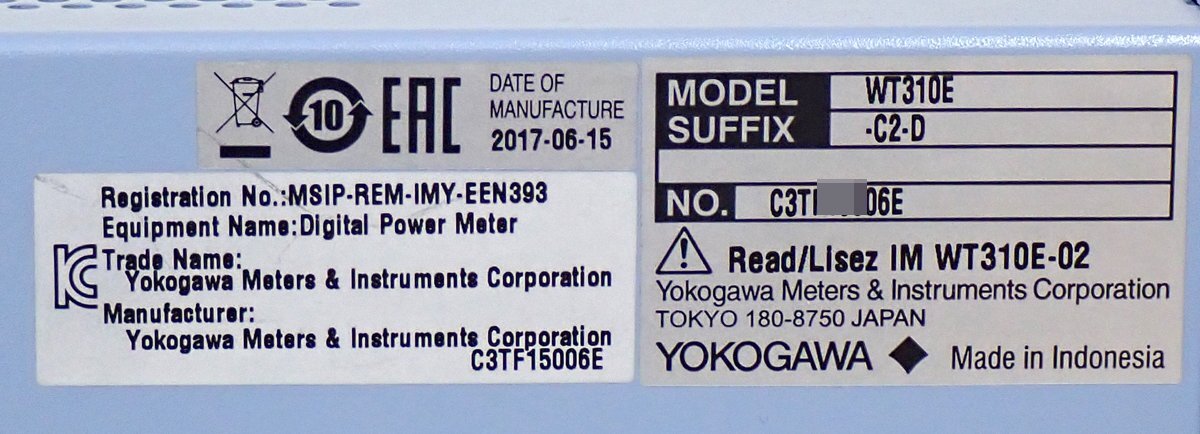 Yokogawa WT310E Digital Power Meter [g1246155018]