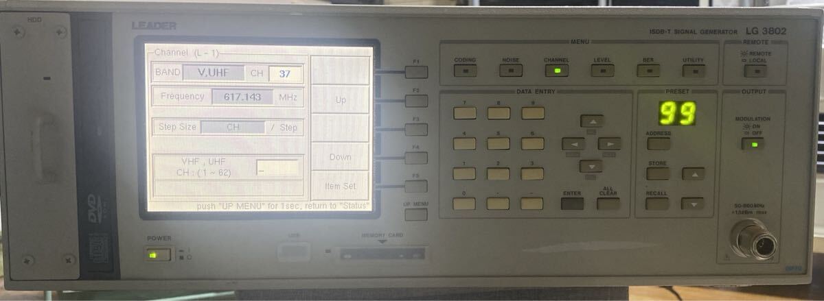 Leader LG3802 ISDB-T Signal Generator [e1211935373]