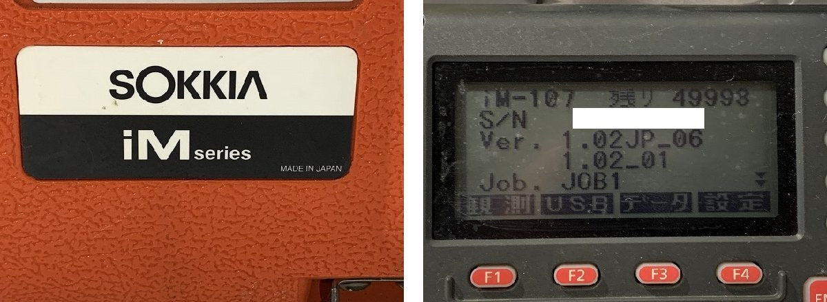 Sokkia iM-107FP/J Total Station Surveying Equipment [n1250221902]