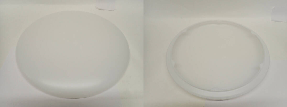 Aladdin R2507-042 Integrated Projector Ceiling Light with Bluetooth Speaker [r1191608084]