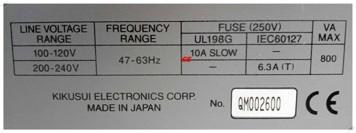 KIKUSUI TOS9200 Insulation Resistance Tester [g1196914901]