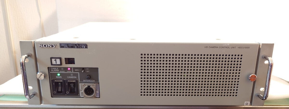 Sony HDCU1000 HD Camera Control Unit (for parts or not working) [g1211680240]