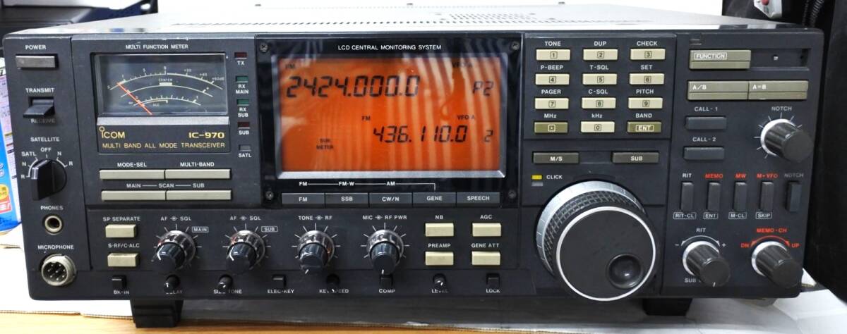 Icom IC970 144/430/2400MHz Transceiver [c1188123936]