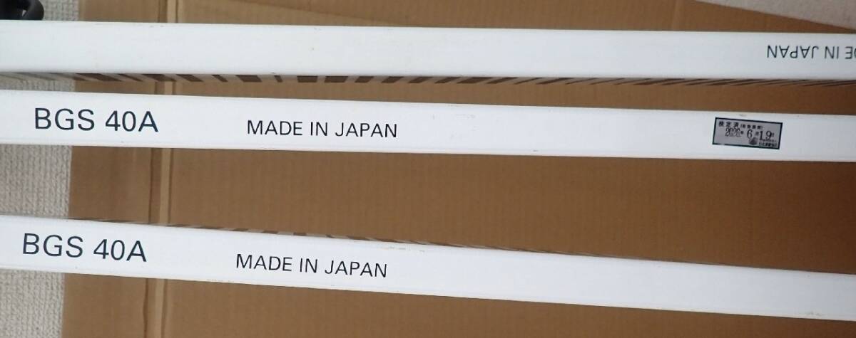 Sokia BGS40A Leveling Rod 2 Pieces Grade 2 Certified by Surveying Association [v1213080982]