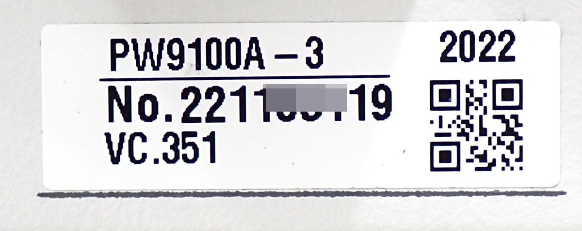 Hioki PW9100A-3 AC/DC Current Box 3ch DC~3.5MHz 50A [t1246156927]