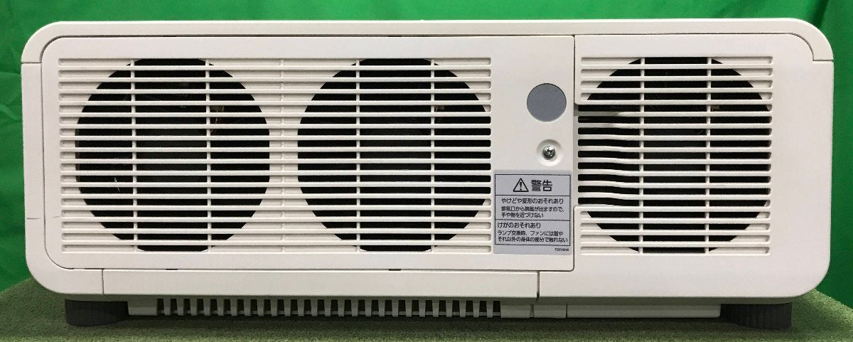 Panasonic PT-DZ870W Projector with ET-DLE030 Lens 276H Usage Time [j1247721356]