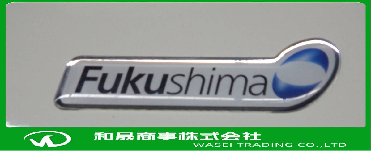 Fukusima FMD-300E Ultra-Low Temperature Freezer [1181632572]
