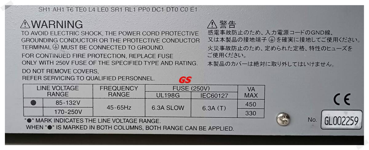 Kikusui TOS6200 Earth Continuity Tester [u1183052442]