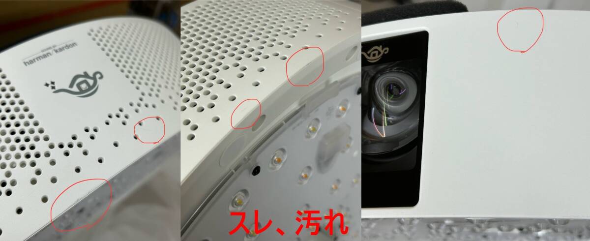 Aladdin R2507-042 Integrated Projector Ceiling Light with Bluetooth Speaker [r1191608084]