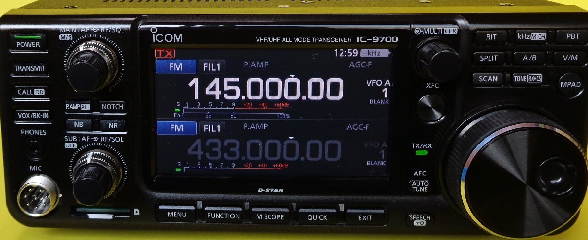 ICOM IC-9700 Two-Way Radio 144MHz 50W 430MHz 50W 1200MHz 10W Latest Firmware [u1220172889]