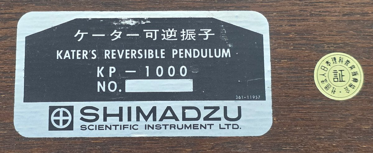 Shimadzu Rika KP-1000 Kater's Reversible Pendulum [p1220883488]