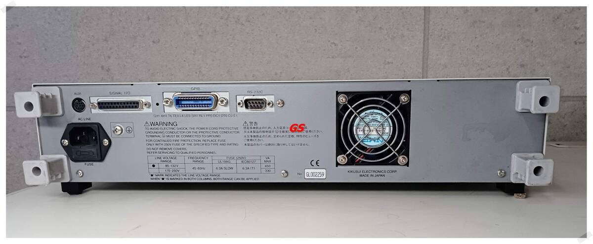 KIKUSUI TOS6200 Earth Continuity Tester [u1183052442]