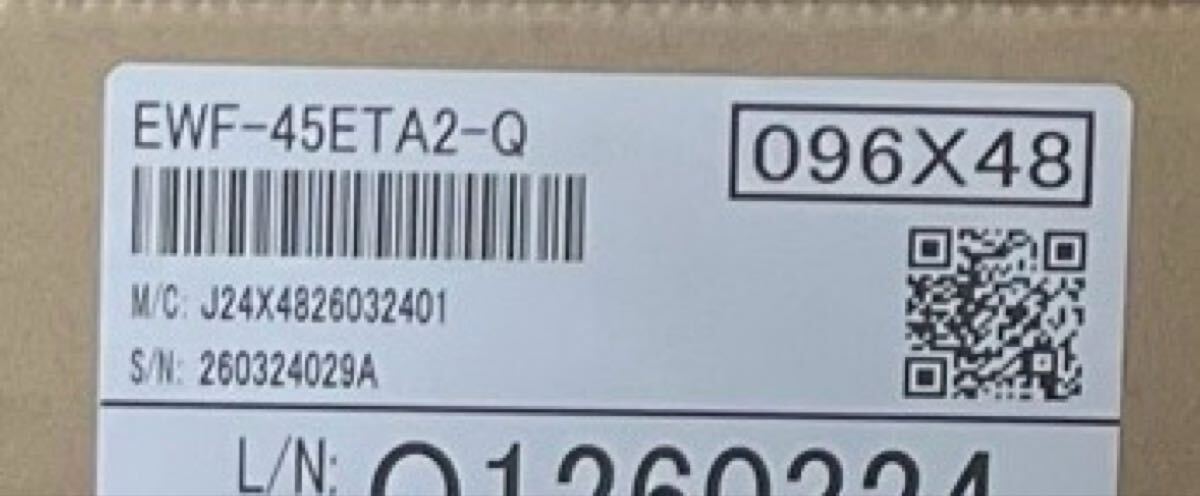 Mitsubishi Electric EWF-45ETA2-Q Ventilation Fan 16 Units [g1241078062]