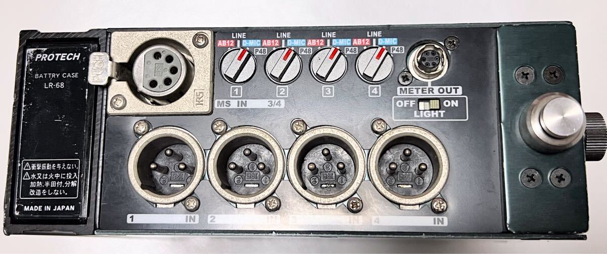 PROTECH FS-40X Audio Mixer [c1216674220]