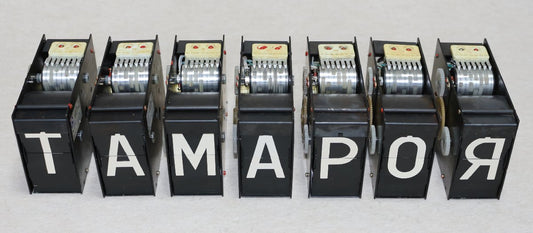 Super Oni Rare Former Sorussia Military Split Flap Display Unused 7 Sets 41 Types Flap Operation Confirmed [g1205612661]