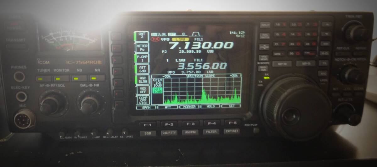 Icom IC-756PROIII HF/50MHz 100W Transceiver [d1211755756]