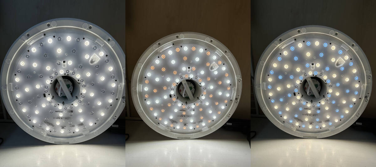 Aladdin R2507-042 Integrated Projector Ceiling Light with Bluetooth Speaker [r1191608084]