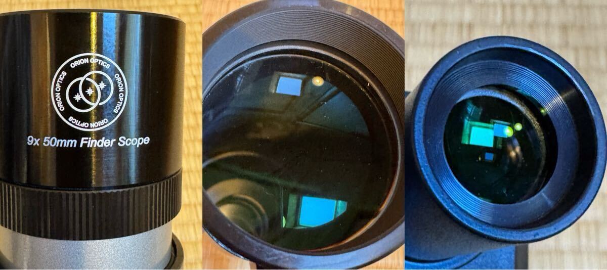British Orion OMC-140 Maksutov Cassegrain Telescope [m1213945080]