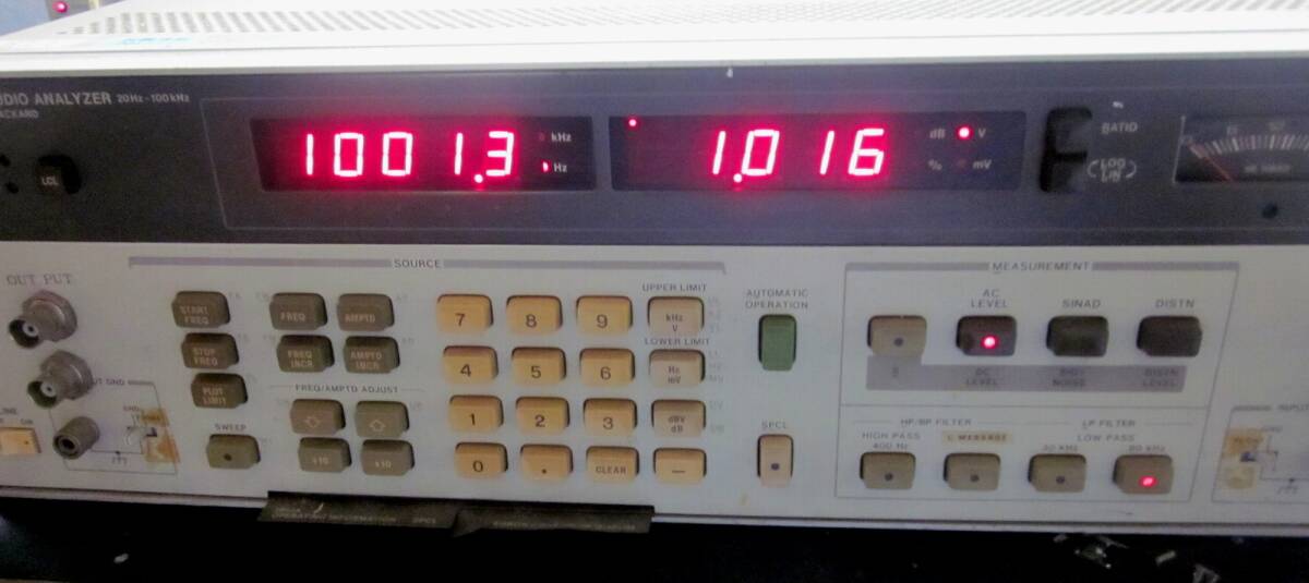 HP 8903 Audio Analyzer [j1247939531]