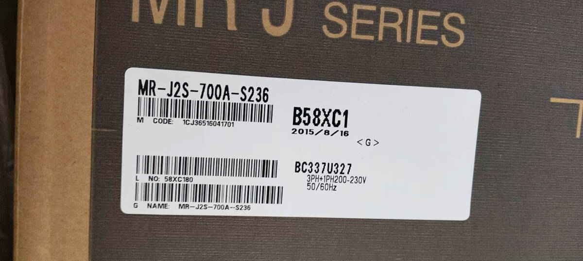 Mitsubishi MR-J2S-700A-S236 Servo Amplifier (open box) [v1227077887]