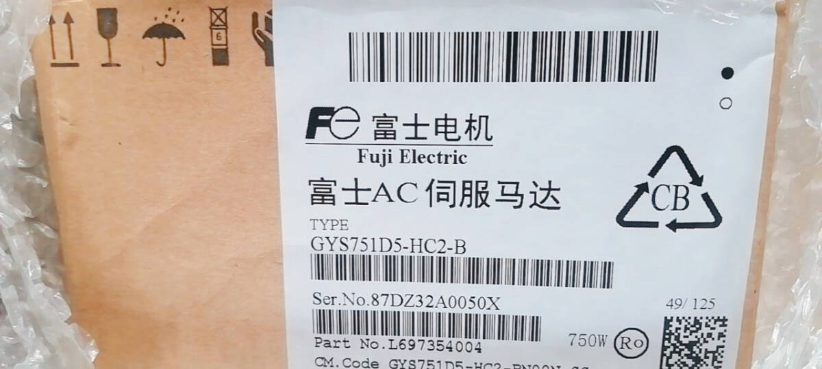 Fuji GYS751D5-HC2-B Servo Motor [l1143400867]