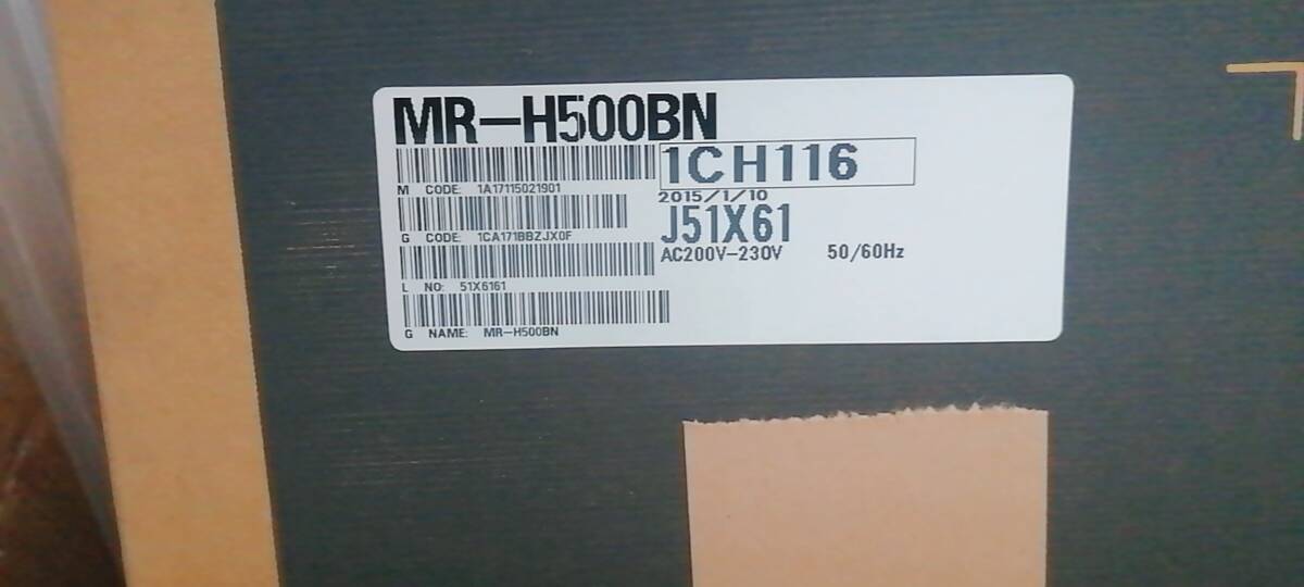 MITSUBISHI MR-H500BN Servo Amplifier [b1143950956]