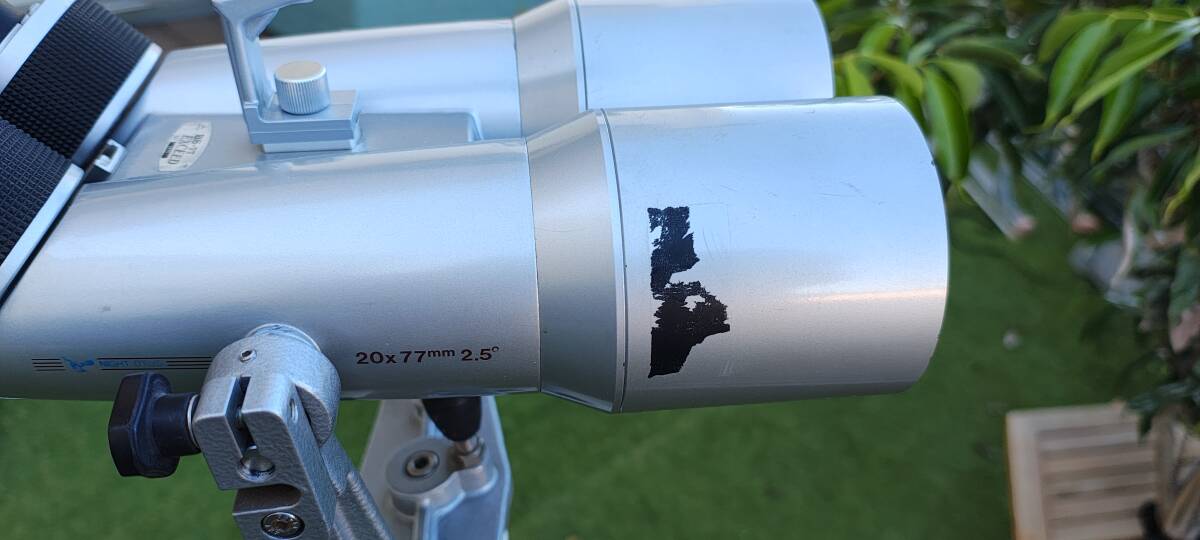 Miyauchi BS-77 Optical Binocular Telescope Full Set 20x-30x [o1211175137]