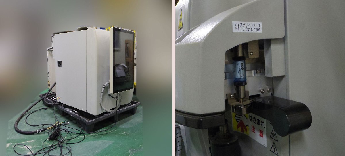 LECO ONH836 Oxygen Nitrogen Hydrogen Analyzer [x1237184609]