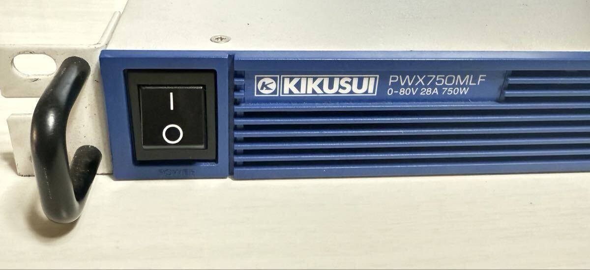 Kikusui PWX750MLF Wide Range DC Power Supply [x1233092152]