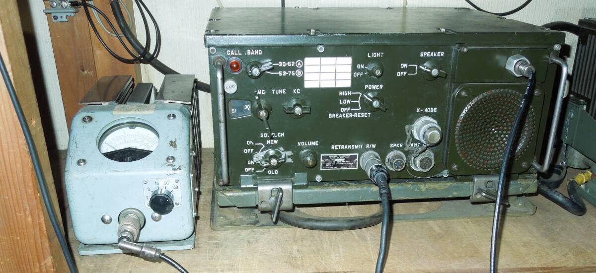 RT-524 MT-1029 Radio with Power Cable [n1247559412]