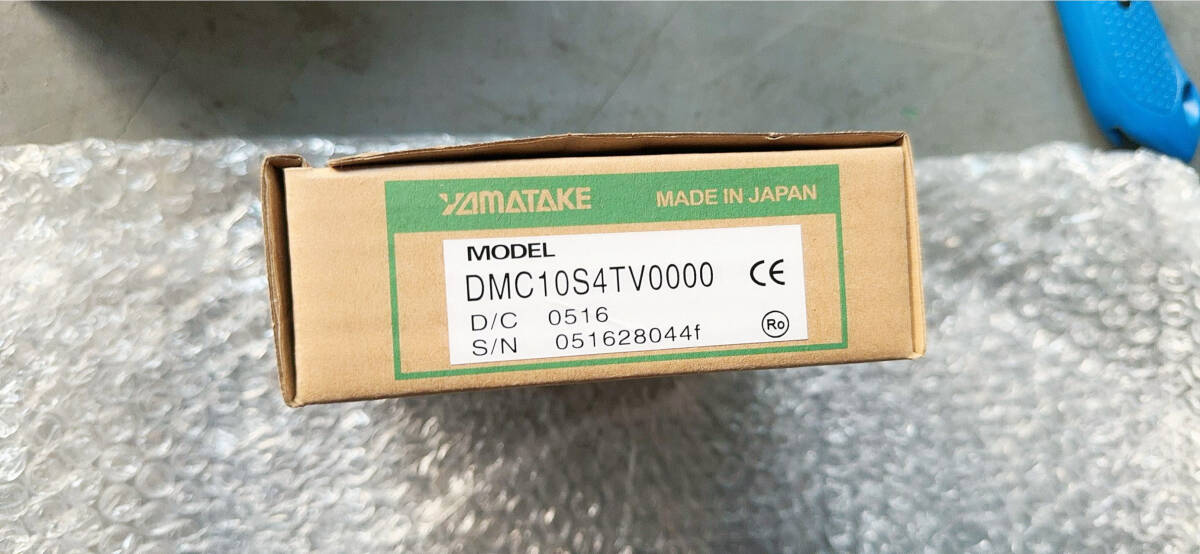 Modular Digital Regulator DMC10S4TV0000 [v1143300641]