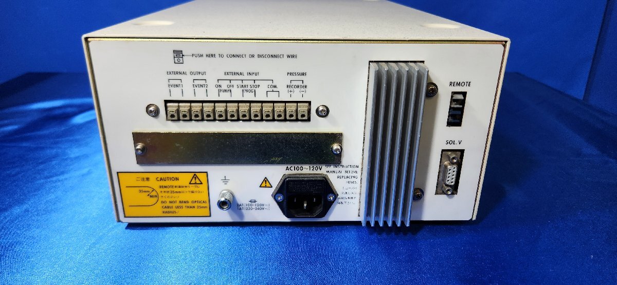 Shimadzu LC-10AD Liquid Chromatograph Liquid Delivery Unit [q1182693821]