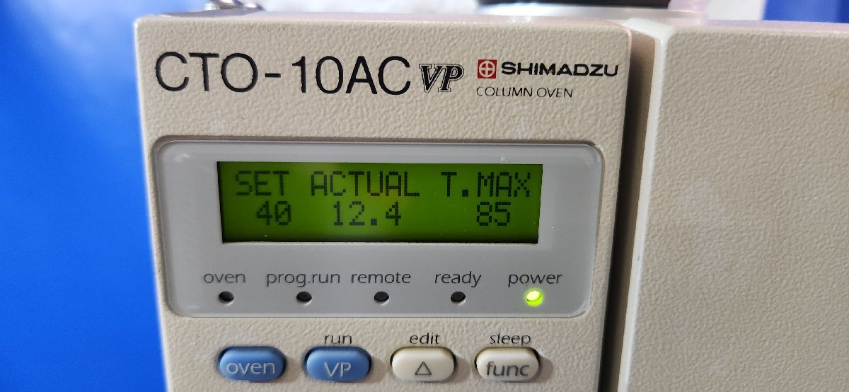 Shimadzu LC-10ATVP Liquid Chromatograph Liquid Delivery Unit [t1195917468]