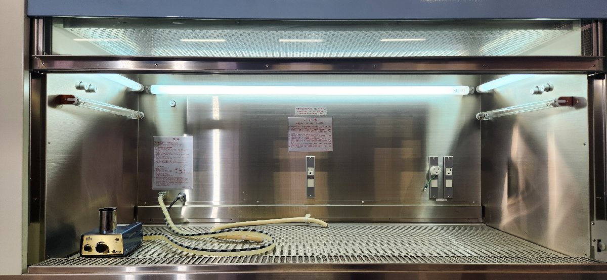 Hitachi CCV-1301EC Clean Bench [x1195920387]