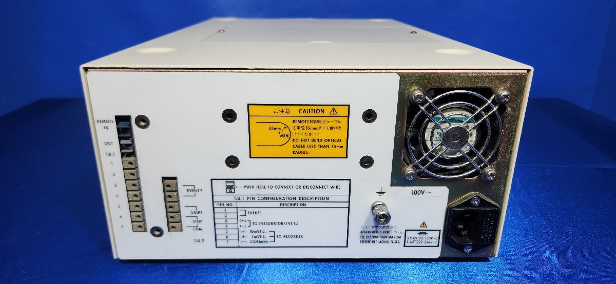 Shimadzu SPD-10A Liquid Chromatograph UV Detector [u1195938314]