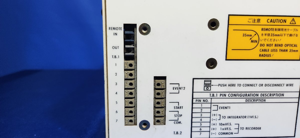 Shimadzu SPD-10A Liquid Chromatograph UV Detector [u1195938314]