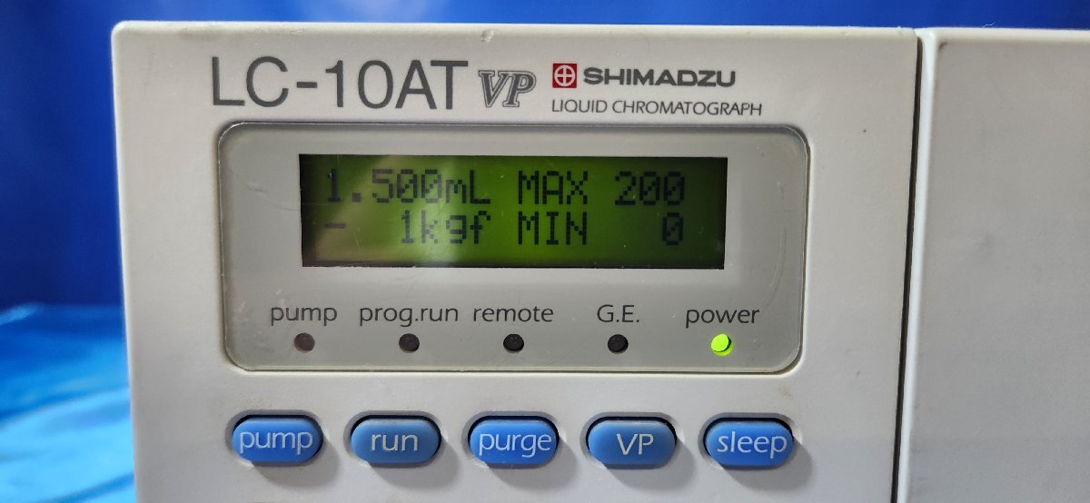 Shimadzu LC-10ATVP Liquid Chromatograph Liquid Delivery Unit [t1195917468]