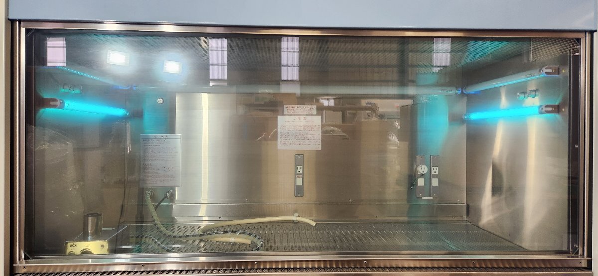 Hitachi CCV-1301EC Clean Bench [x1195920387]