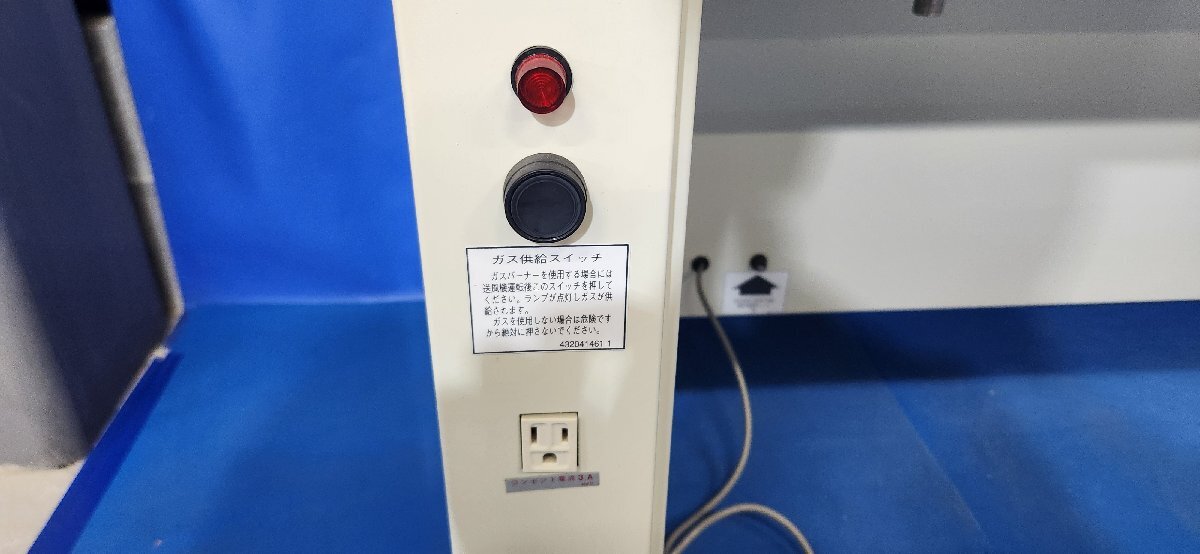 Hitachi CCV-1301EC Clean Bench [x1195920387]