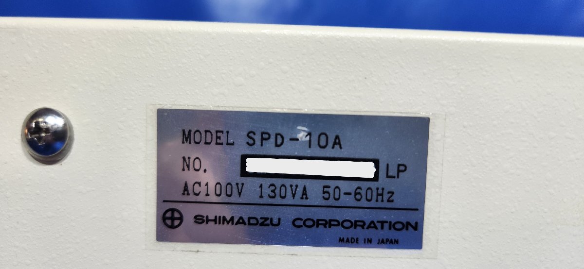 Shimadzu SPD-10A Liquid Chromatograph UV Detector [u1195938314]