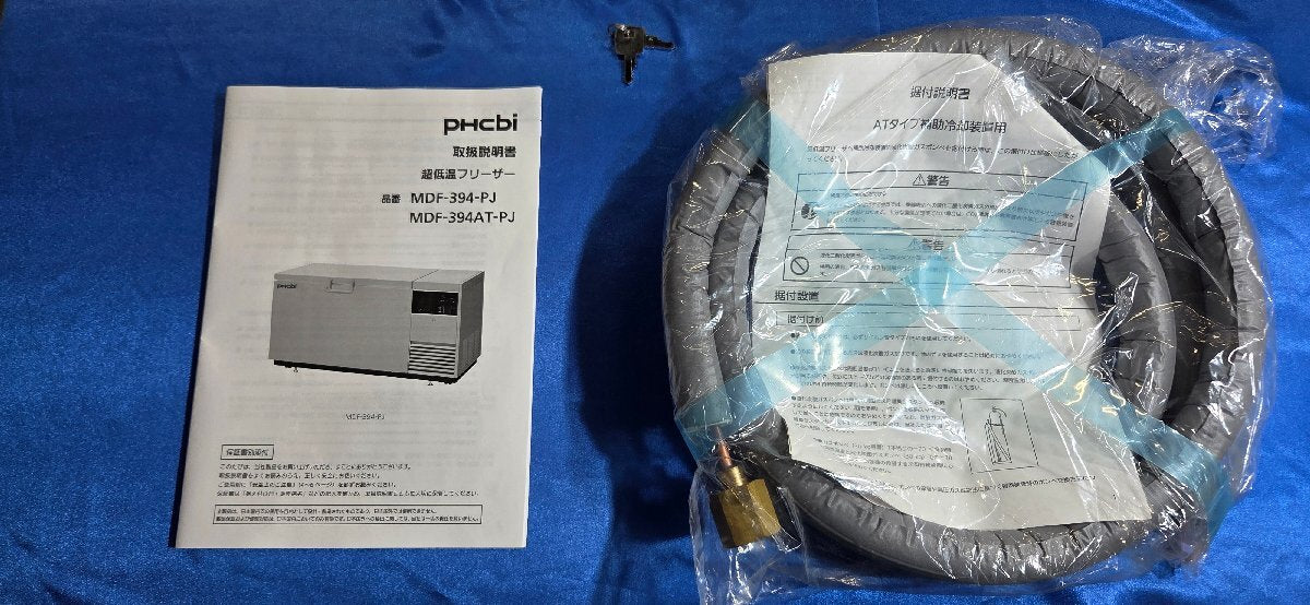 PHC MDF-394AT-PJ Ultra-Low Temperature Freezer [o1196916521]