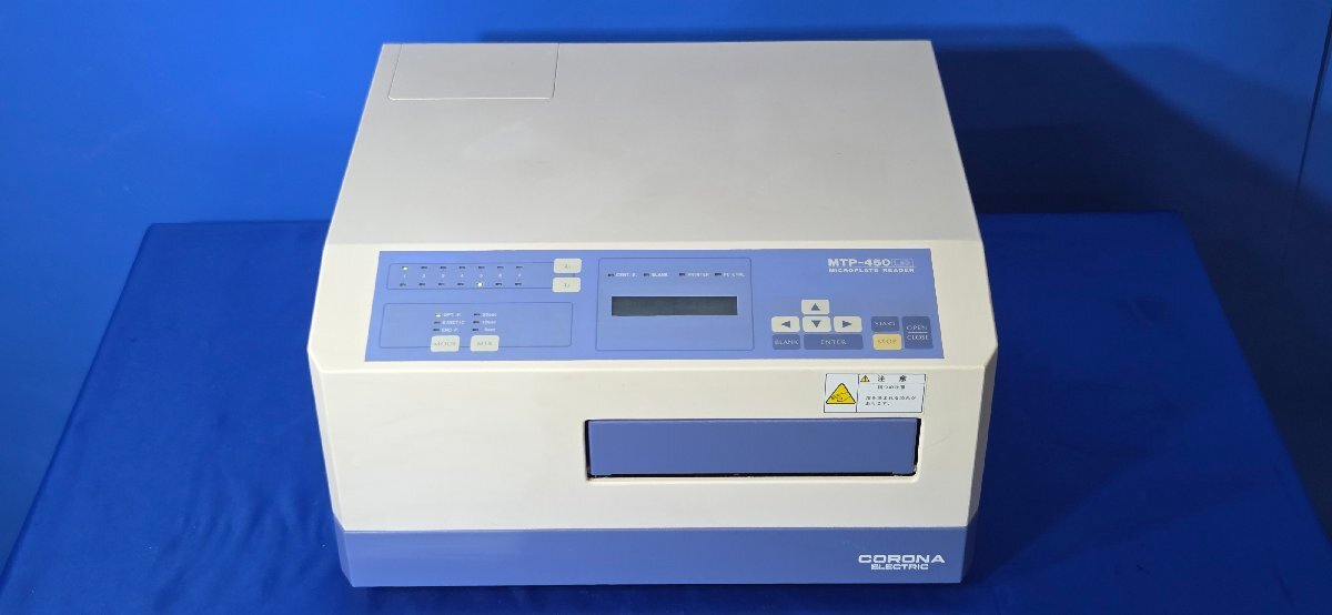 CORONA MTP-450 Microplate Reader [g1208695687]