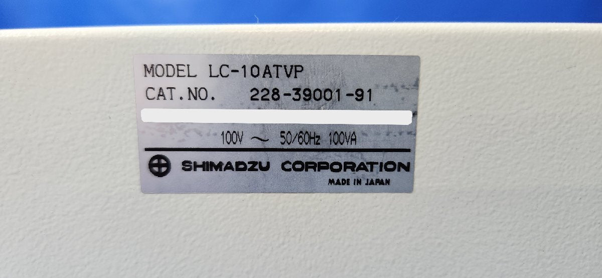 Shimadzu LC-10ATVP Liquid Chromatograph Liquid Delivery Unit [f1213743809]