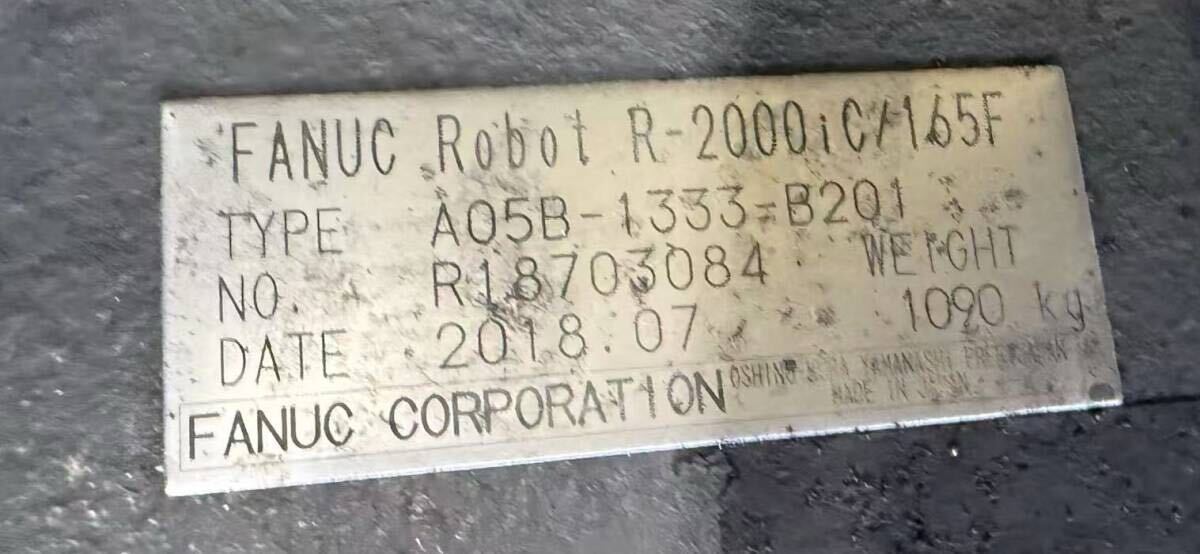 FANUC R-2000iC/165F Industrial Robot [q1236895362]