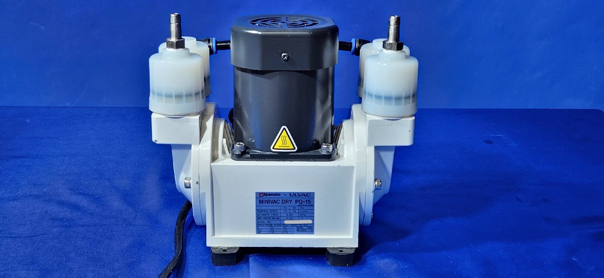 Millipore Multi-Screen Separation System with Vacuum Pump [f1240105578]