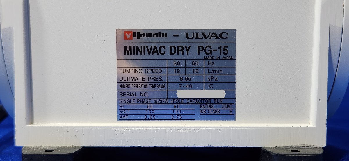 Millipore Multi-Screen Separation System with Vacuum Pump [f1240105578]