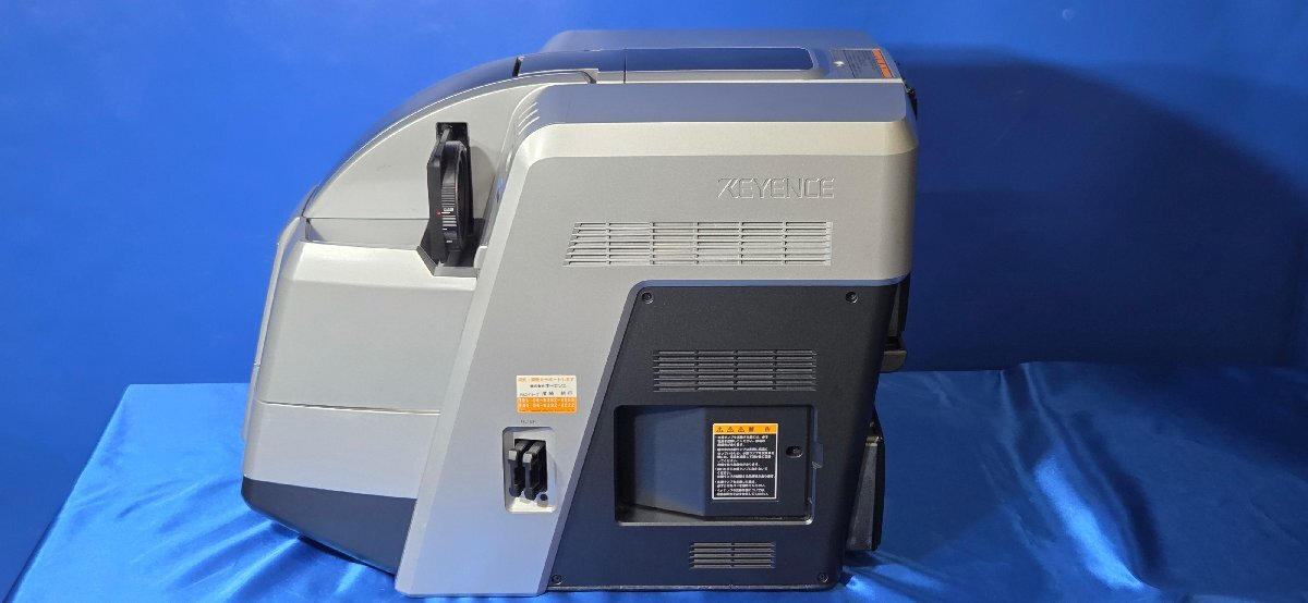 Keyence BZ-8000 All-in-One Fluorescence Microscope [n1240112508]