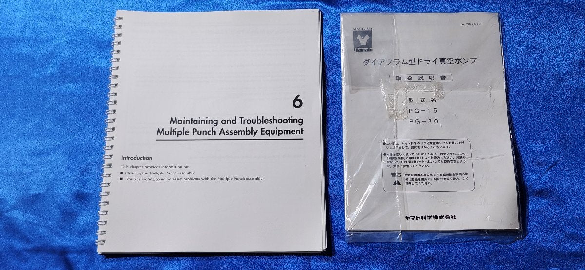 Millipore Multi-Screen Separation System with Vacuum Pump [f1240105578]