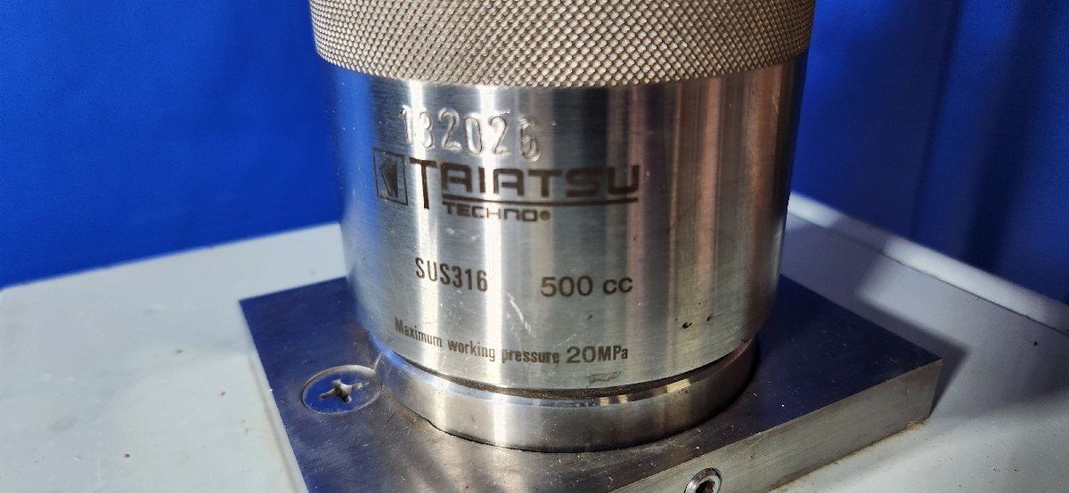 Compact Pressure Vessel Vertical Cylindrical Type [c1240117962]